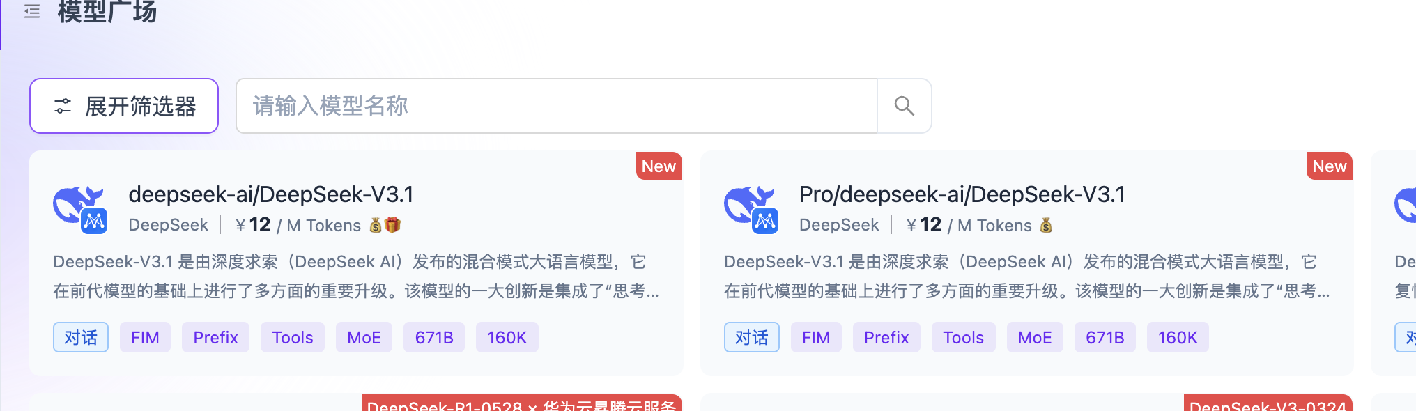 7b49d211d64c718aaf89cc1c6b66dafb1ebf2c9a.webp