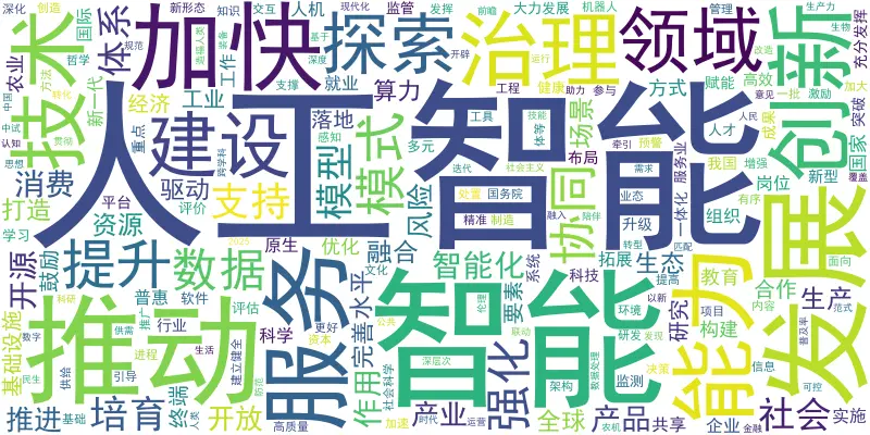 e8600efd315477e9083d2fc03db863ca5381e528.webp e8600efd315477e9083d2fc03db863ca5381e528.webp