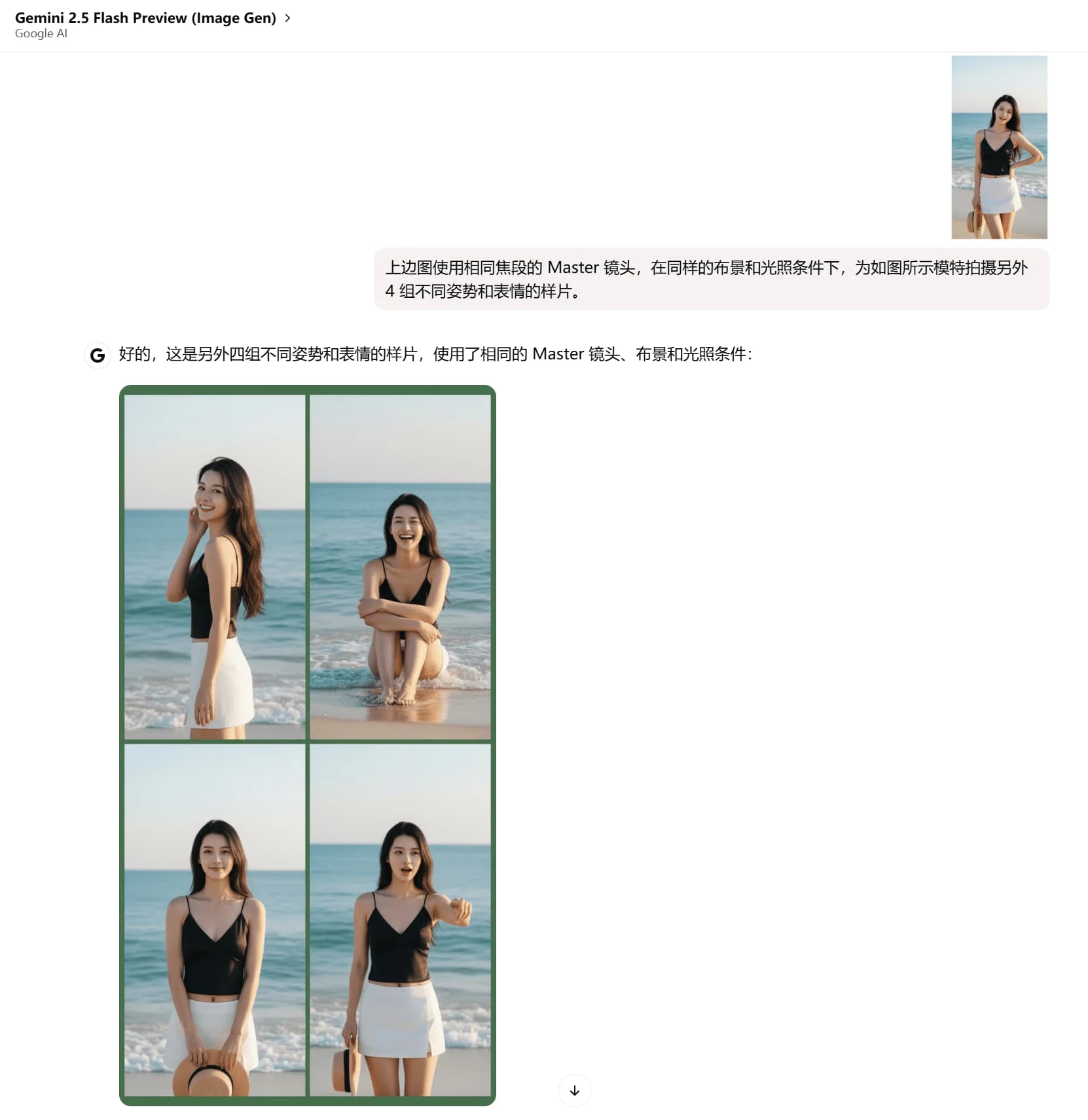 d986fa64adddbd3918a41e02378d811f03e5e90f-1.webp d986fa64adddbd3918a41e02378d811f03e5e90f-1.webp