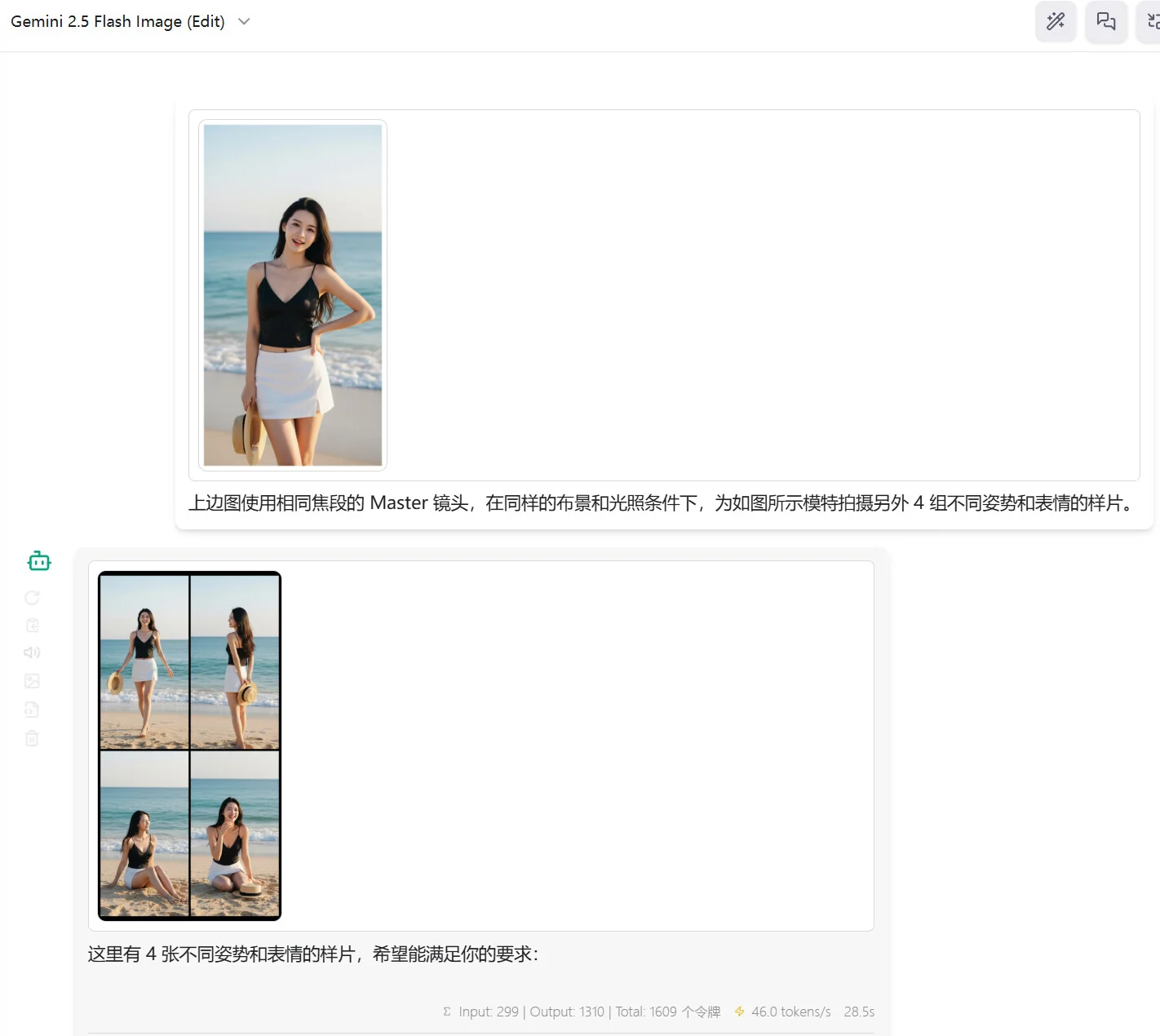 39df0993a9249eb1b490d4890d997736ff85e994.webp 39df0993a9249eb1b490d4890d997736ff85e994.webp