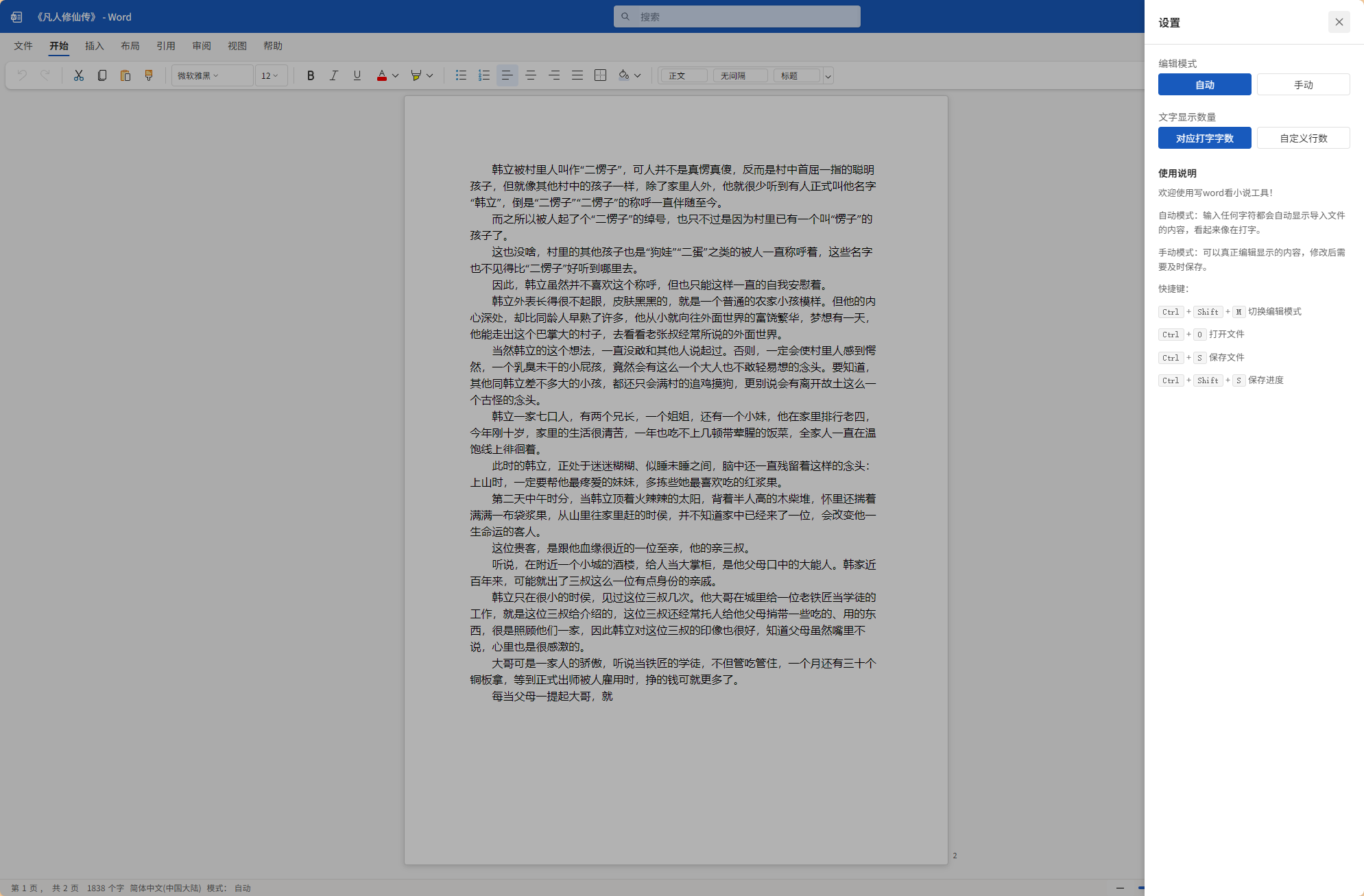 a05128c91677b019cd0ddfa2fea2de86a80863da.webp a05128c91677b019cd0ddfa2fea2de86a80863da.webp