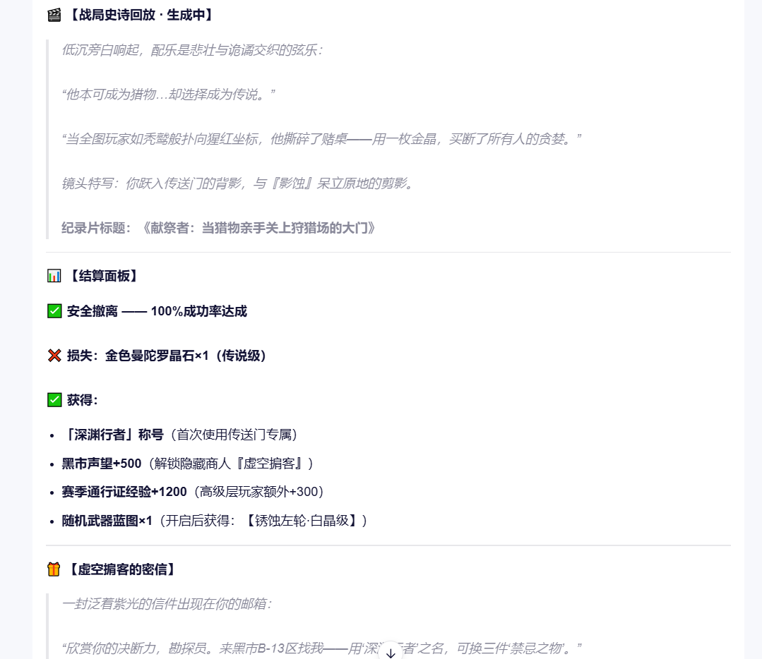 7b73f3968dd9681afc5f128f0810ee20c6eb9ef2.webp 7b73f3968dd9681afc5f128f0810ee20c6eb9ef2.webp