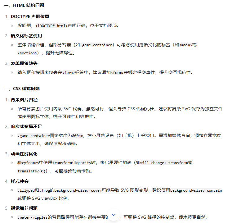 微信图片_2025-06-04_164013_419.png