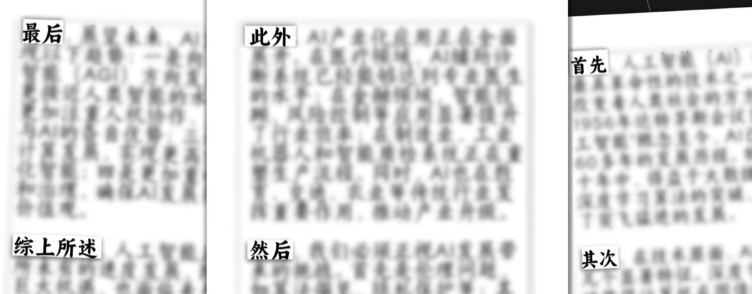 wechat_2025-06-05_095656_432.png