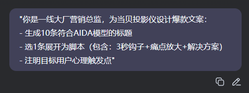 wechat_2025-06-05_104637_634.png