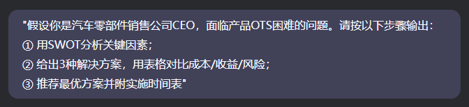 wechat_2025-06-05_105744_091.png