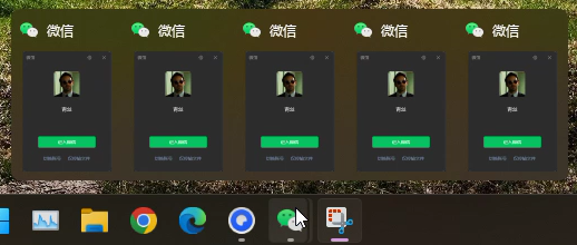 微信图片_2025-06-05_135004_586.png