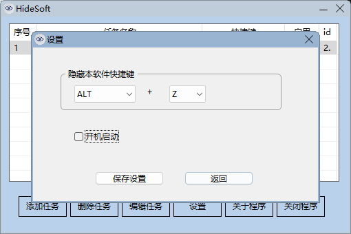 wechat_2025-06-06_103006_584.png