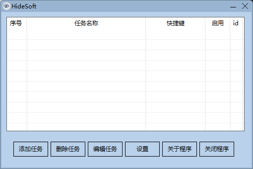wechat_2025-06-06_102911_889.png