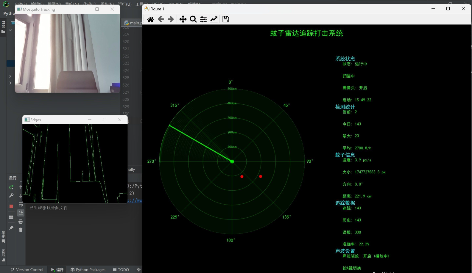 wechat_2025-06-06_114742_198.png