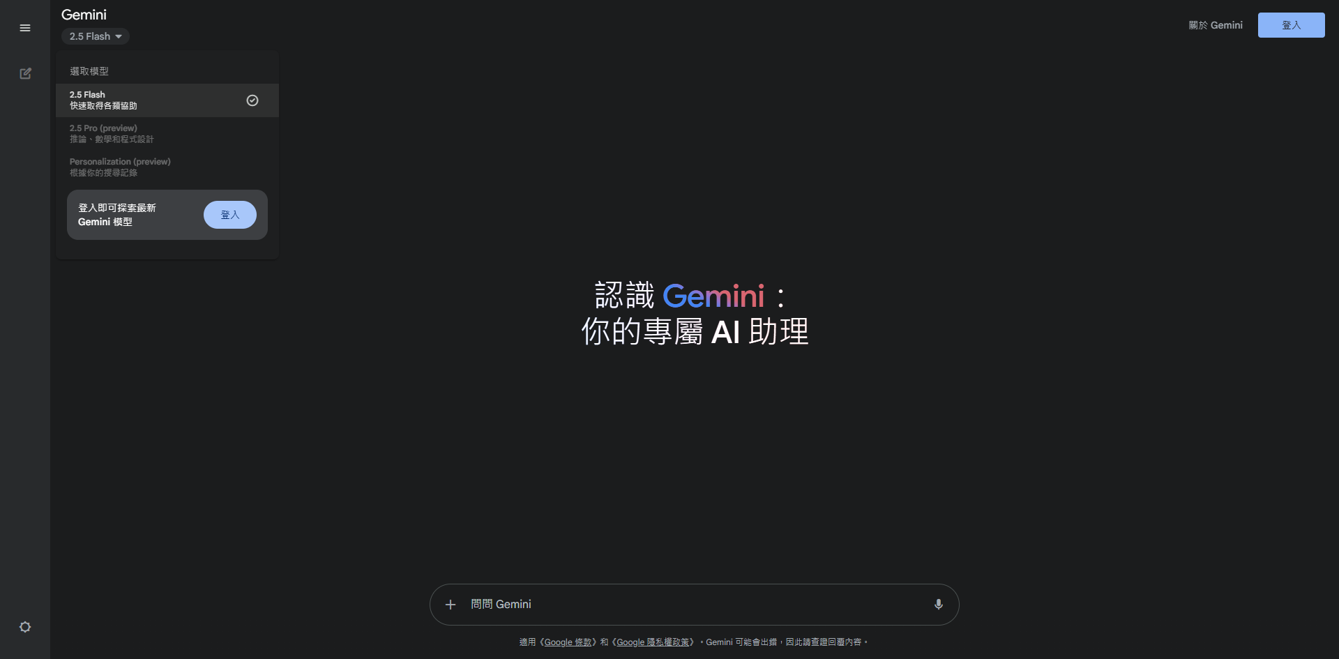 image.png image.png