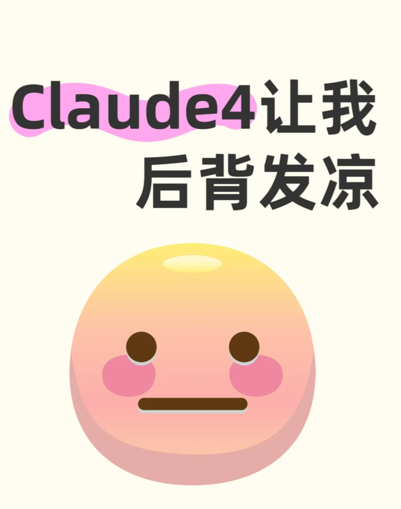 微信截图_20250606142330.png