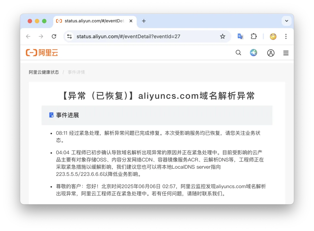 640.webp