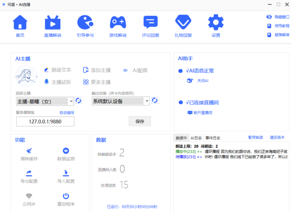 005e680d4795dbaa5adf63b3236f33ba1c391d28.webp