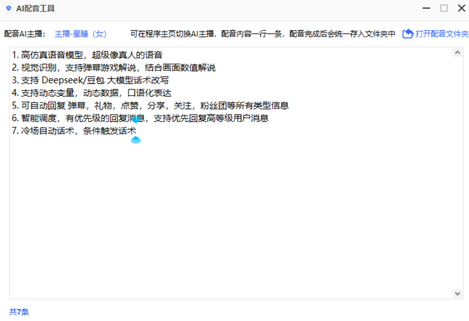 08f7629a11318fc377128c7ca72875aca29326fd.webp
