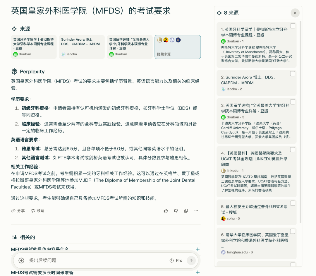d5227b09ae710fb8660ee481a28d4839.png d5227b09ae710fb8660ee481a28d4839.png