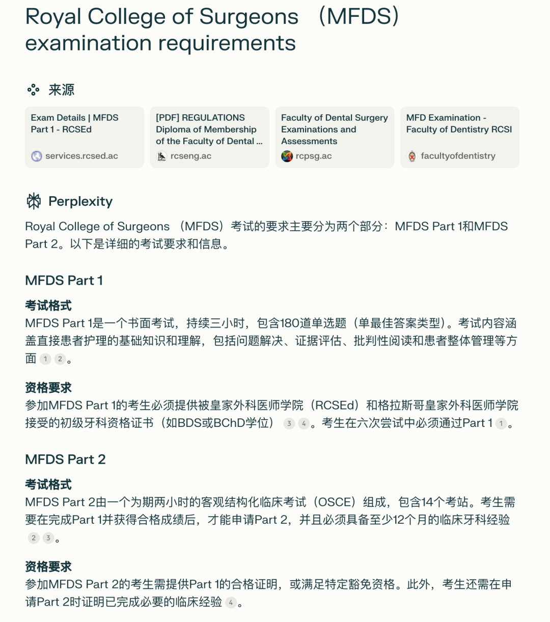 507e92960045123b36f59c600120f90b.png 507e92960045123b36f59c600120f90b.png