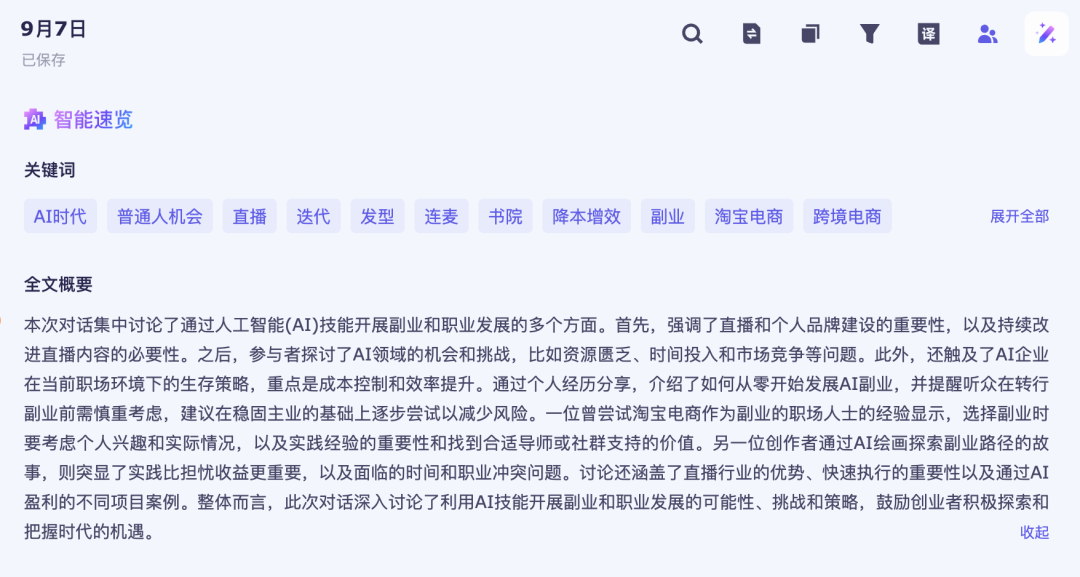 a7c1d634a9a2411870bd444160525532.png a7c1d634a9a2411870bd444160525532.png