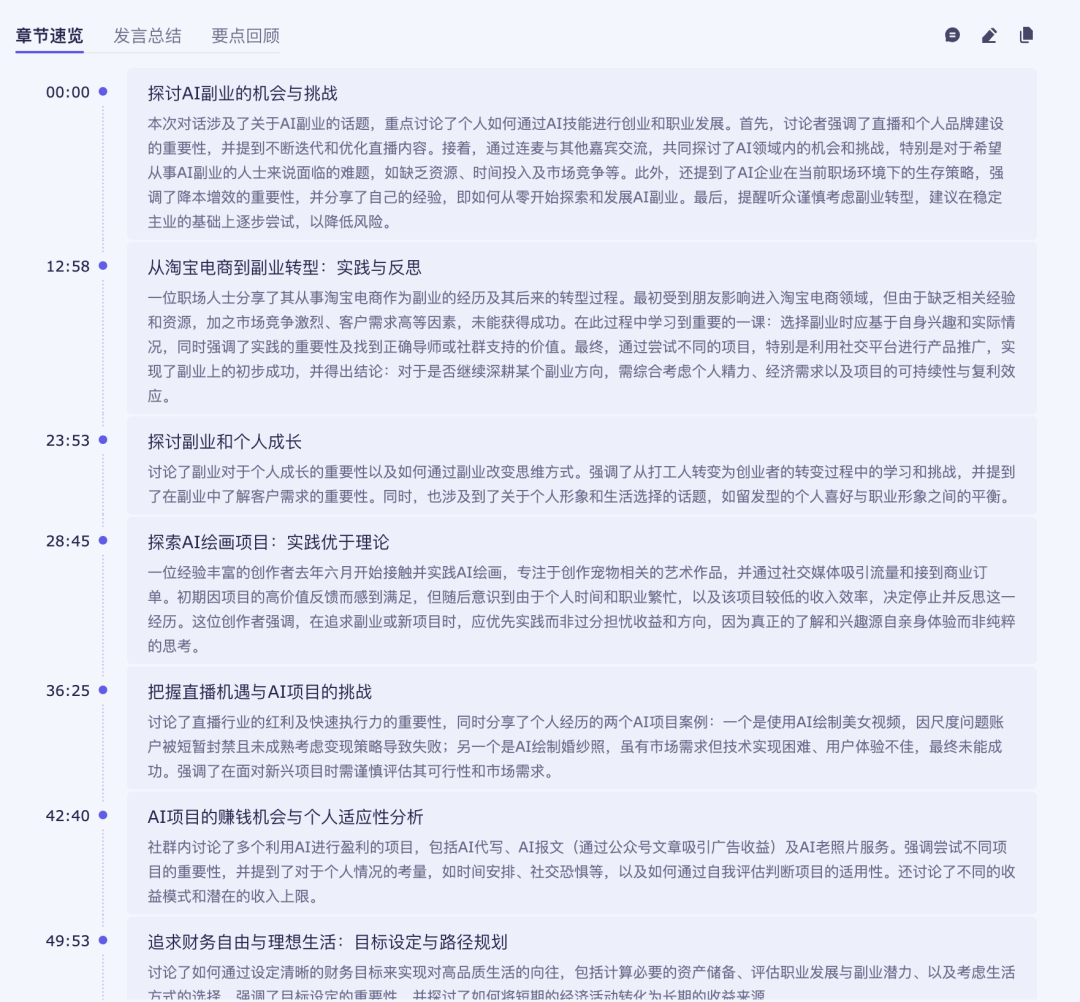 452405c01136c5b044be96a713da9edc.png 452405c01136c5b044be96a713da9edc.png