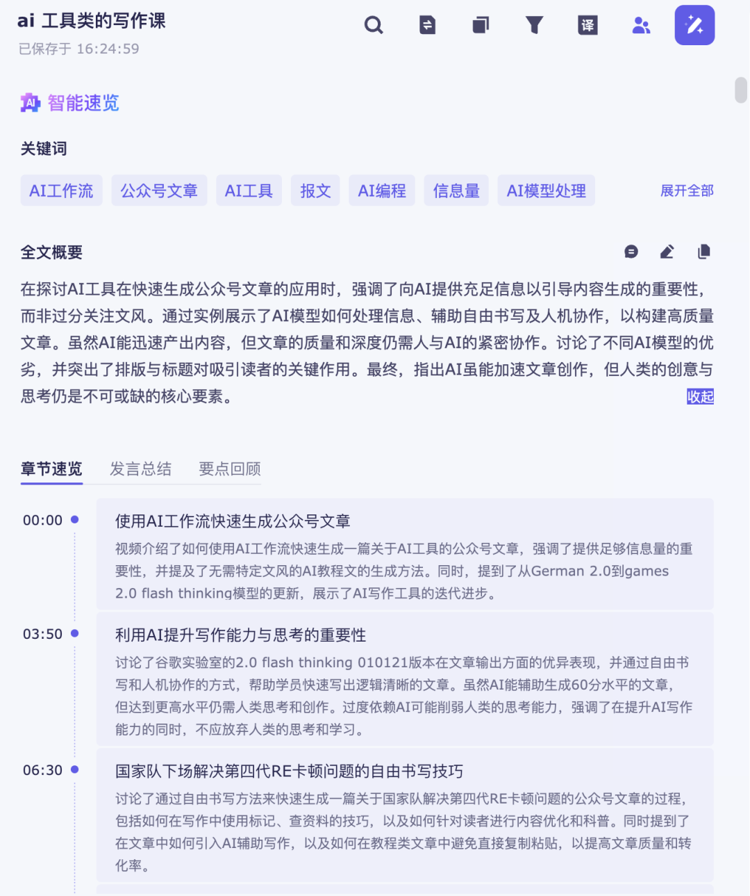 f5946ca195b4f6f28d6ae61b8ea42ed2.png f5946ca195b4f6f28d6ae61b8ea42ed2.png