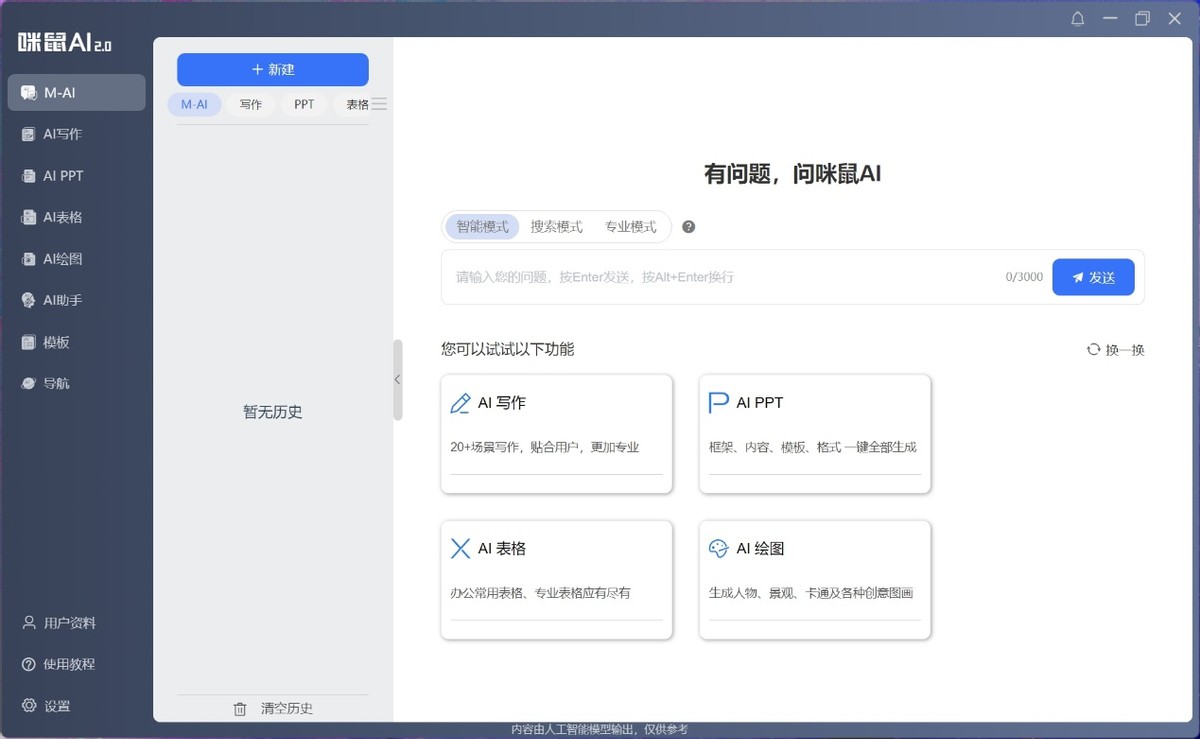 70a0707fdec9495c835714d2a87ece9e~tplv-tt-origin-web_gif.jpeg