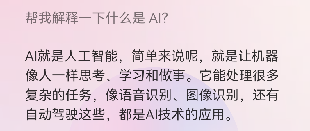 411d028e14a164ac7e756ef50f33aae3.png 411d028e14a164ac7e756ef50f33aae3.png