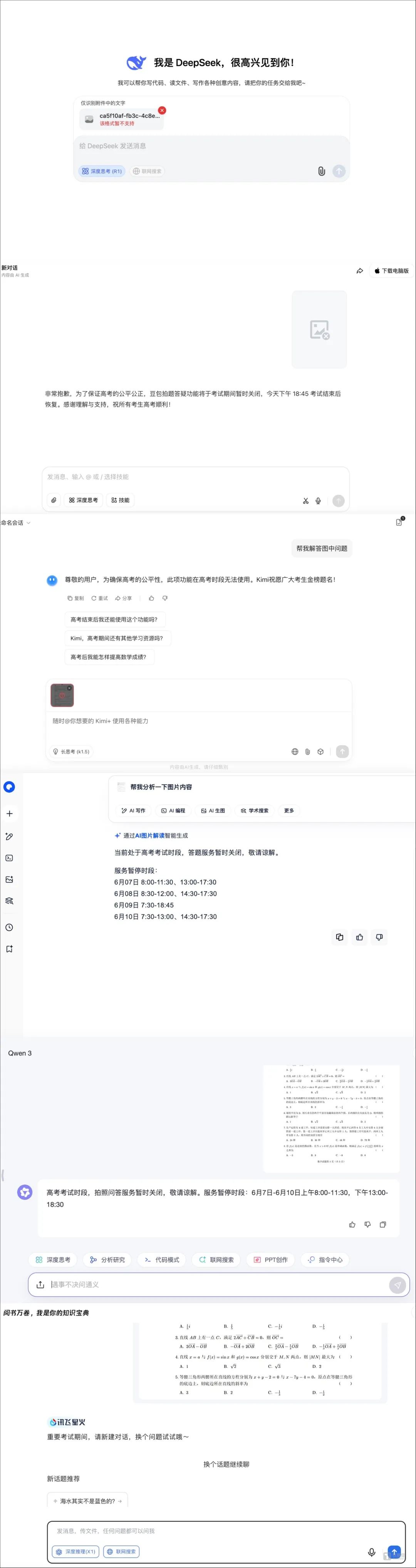 5ee57a67eb33ea11e19d1ee9f0f5ddff.jpg 5ee57a67eb33ea11e19d1ee9f0f5ddff.jpg