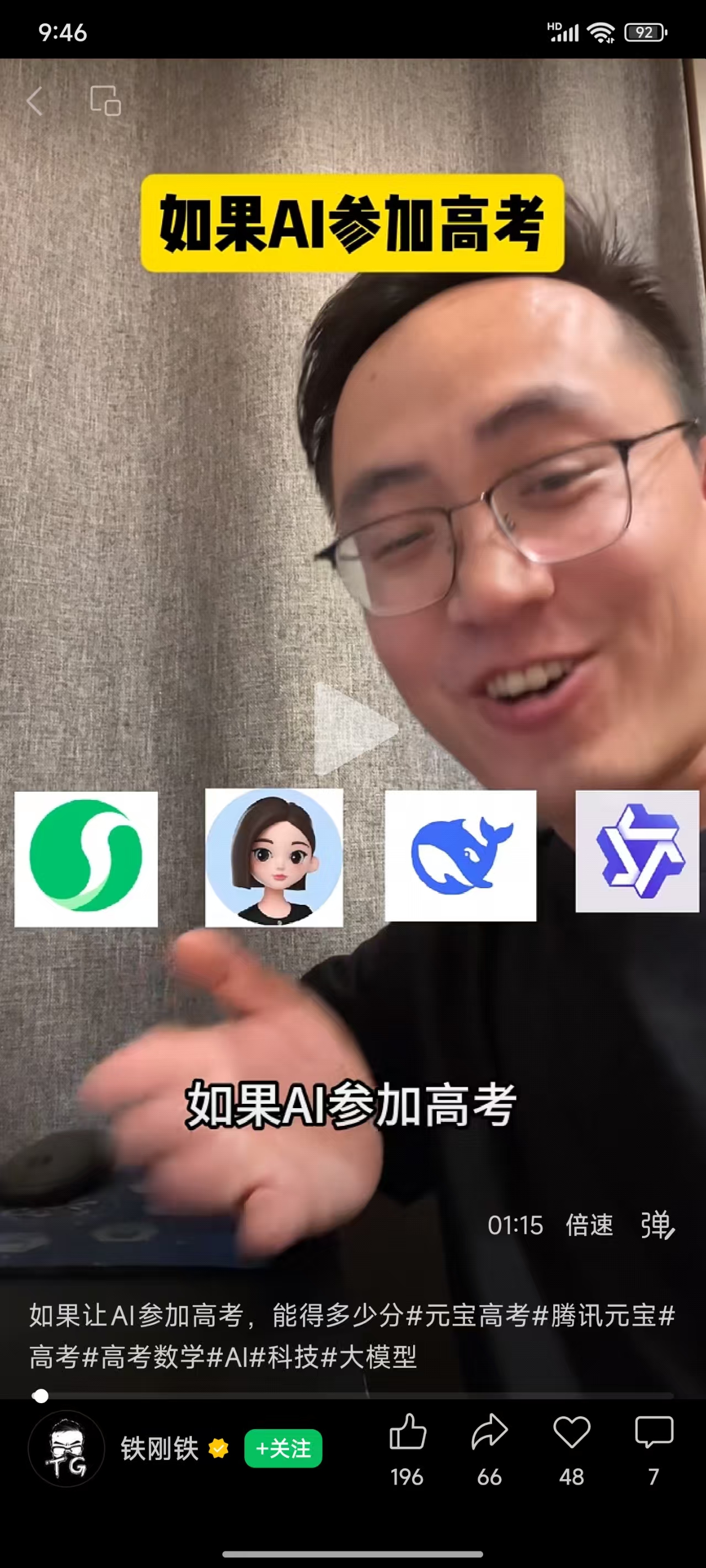 webwxgetmsgimg.jpg