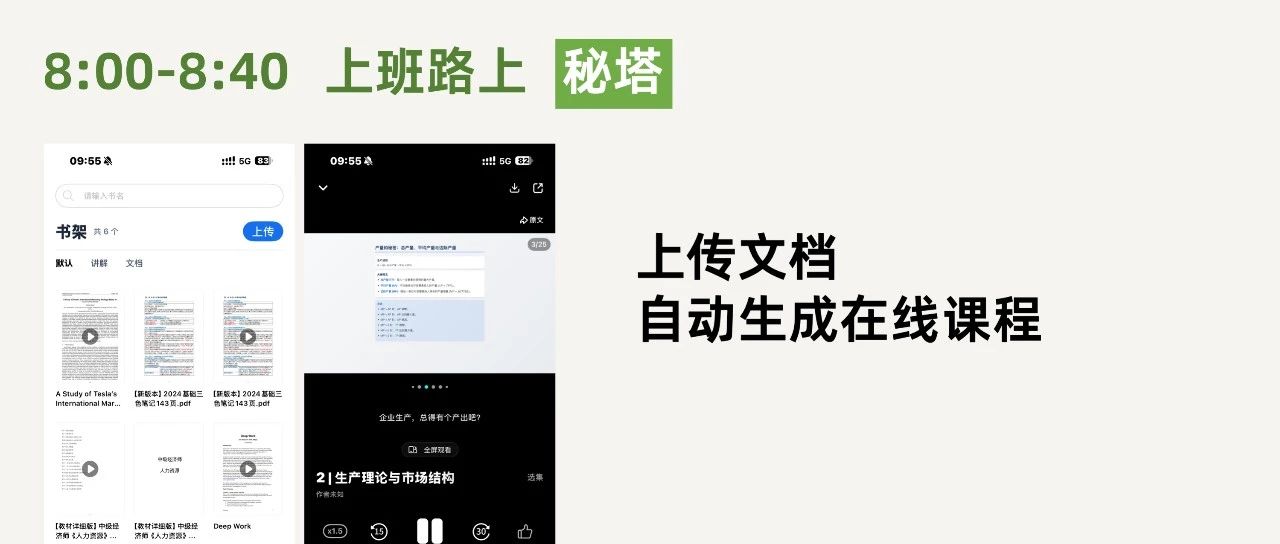 f76dcc65d975aa7e52b5f8594b3f41b5.jpg f76dcc65d975aa7e52b5f8594b3f41b5.jpg