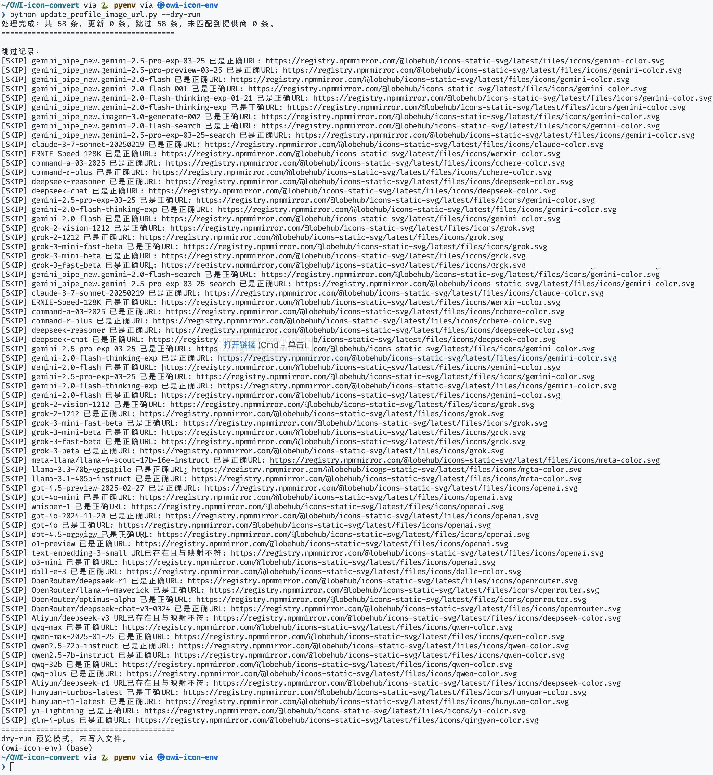 4480d8b5e1cbbbeafa6c0a52a5eb0acb97ef8ae2.jpeg 4480d8b5e1cbbbeafa6c0a52a5eb0acb97ef8ae2.jpeg