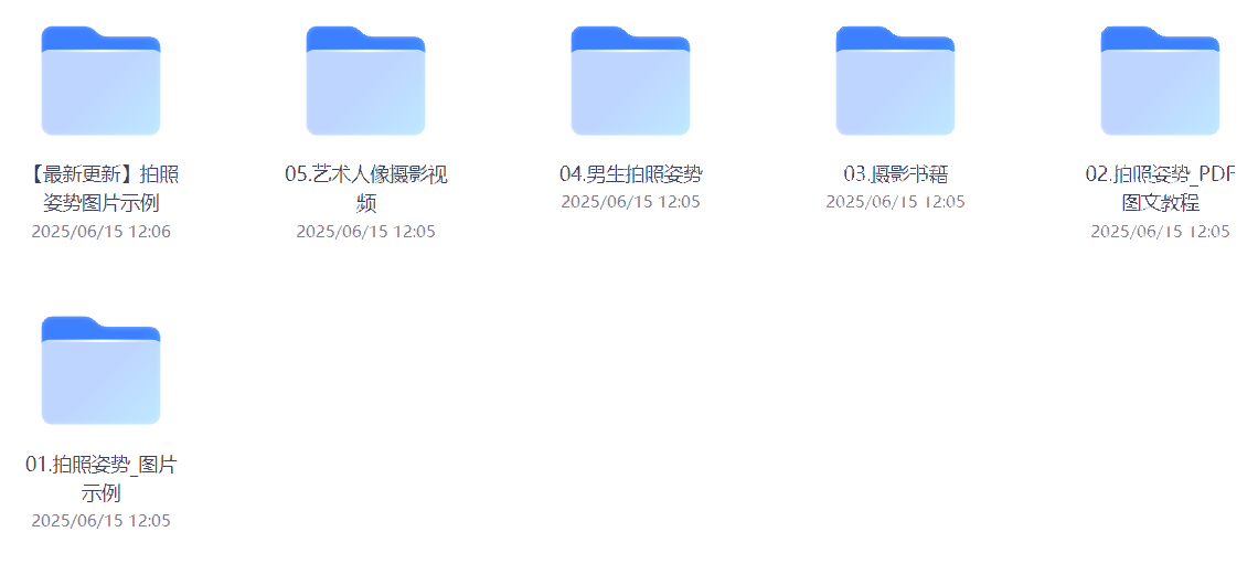 xw_20250615124938.png