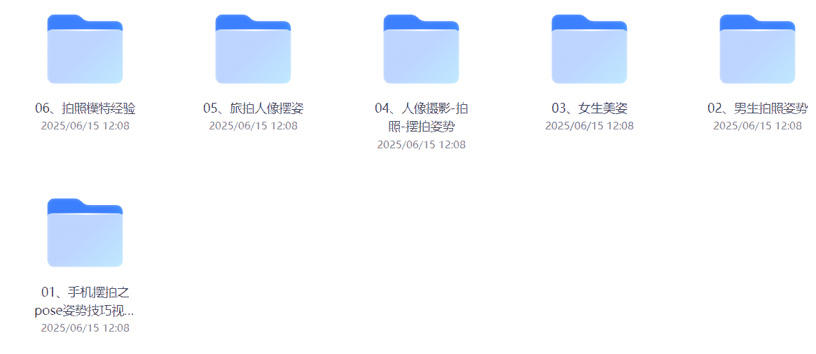 xw_20250615124916.png