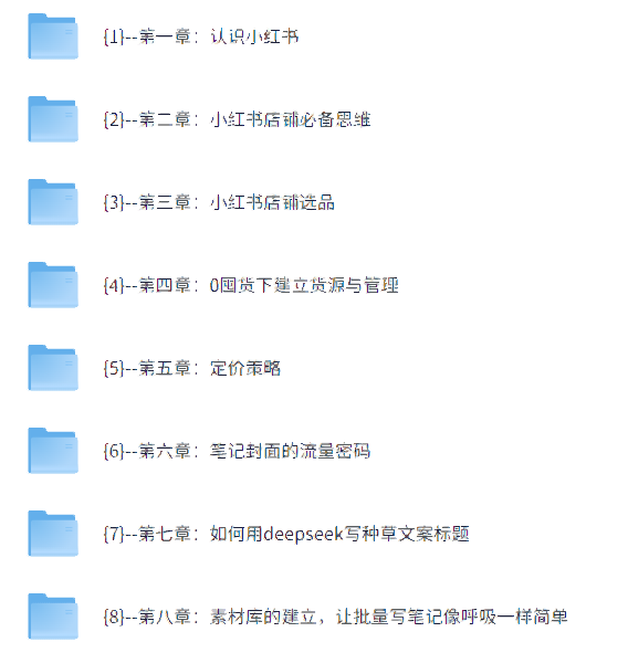 xw_20250615125725.png