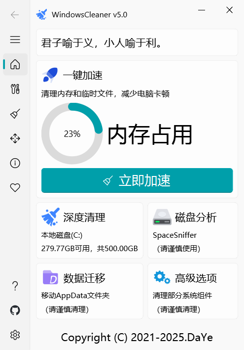 xw_20250615135645.png