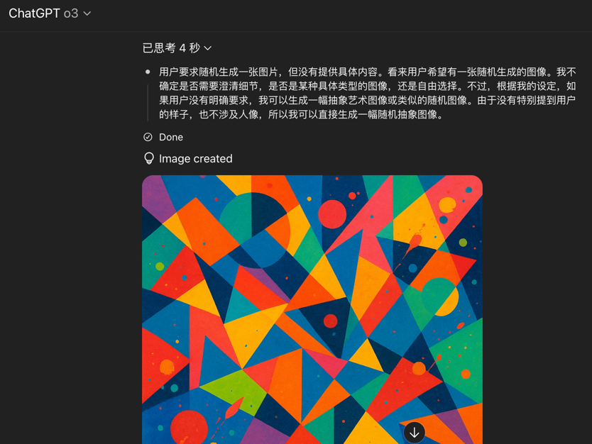 11c29c079f7b9483d89ed0d77d6921f27cc7dc50.webp