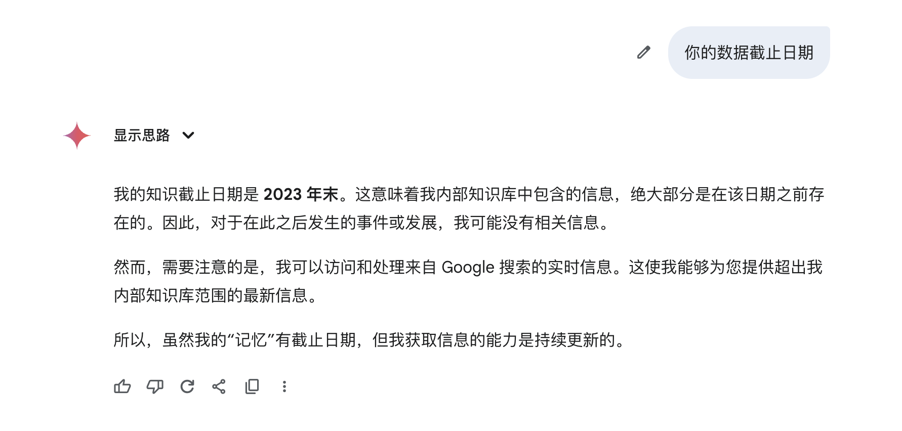 01c9b1a687c74e82292f30a2078d680636309481.webp