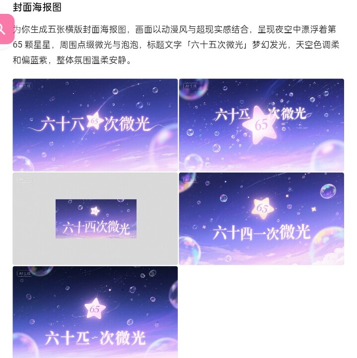 bc2204cd3455a1dffd7fffb312894f07001aed35.jpeg