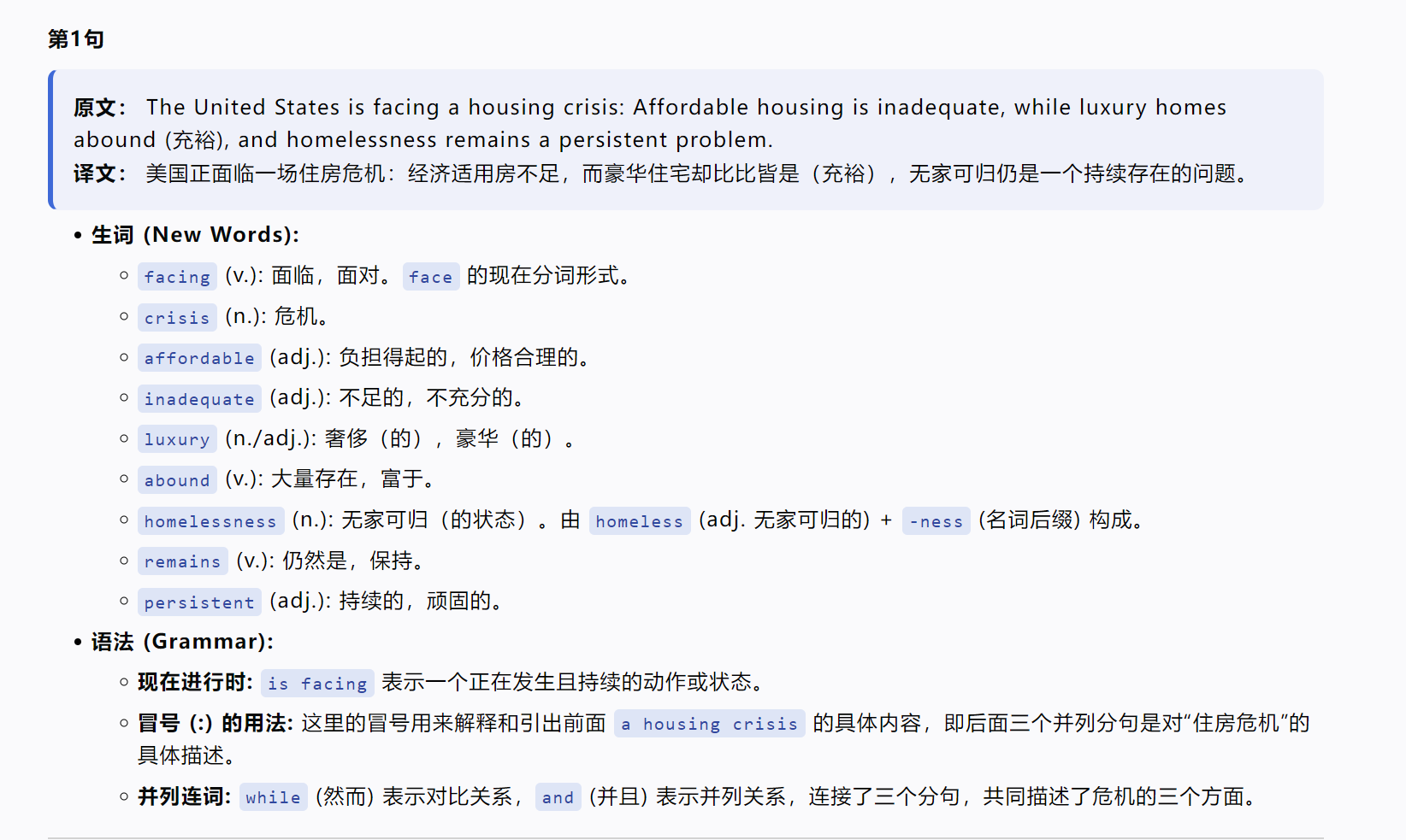 fe5340100bd2bda3715d0e33b857aca2470f6710.webp
