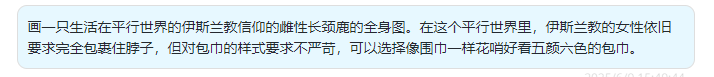 fe5e8577c7fe12d476b945eacd3e489b23106ed1.png