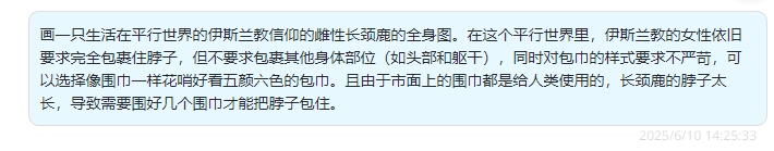 d52dccdb2526c133db2901fd832dacad1890de3e.png