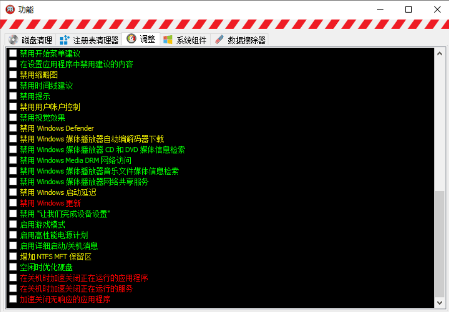 xw_20250617132445.png