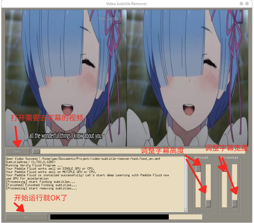 xw_20250617152829.png