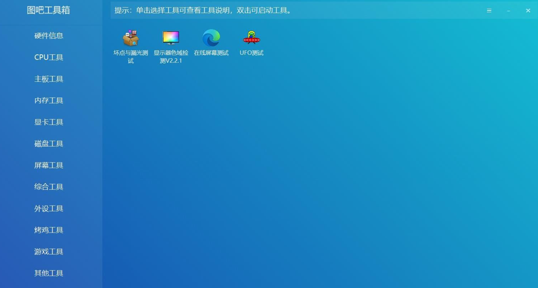 xw_20250617171116.png