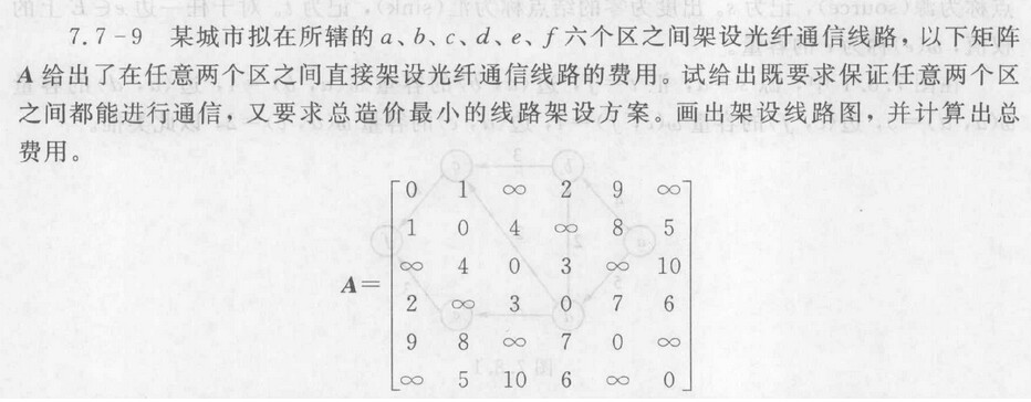 1c706c68718dfa82566267692ee953dcc2def7bd.jpeg