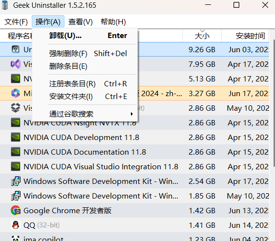 xw_20250618101602.png