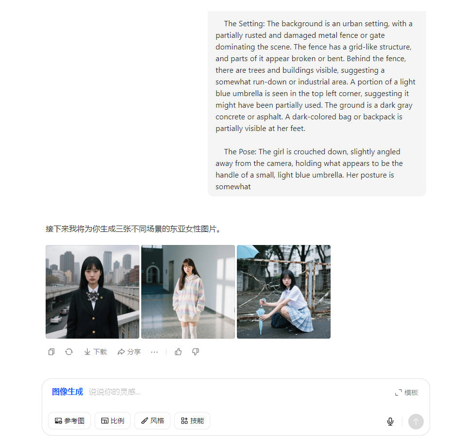 微信图片_2025-06-18_104532_135.png