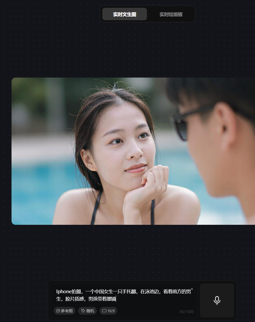 xw_20250618135652.png