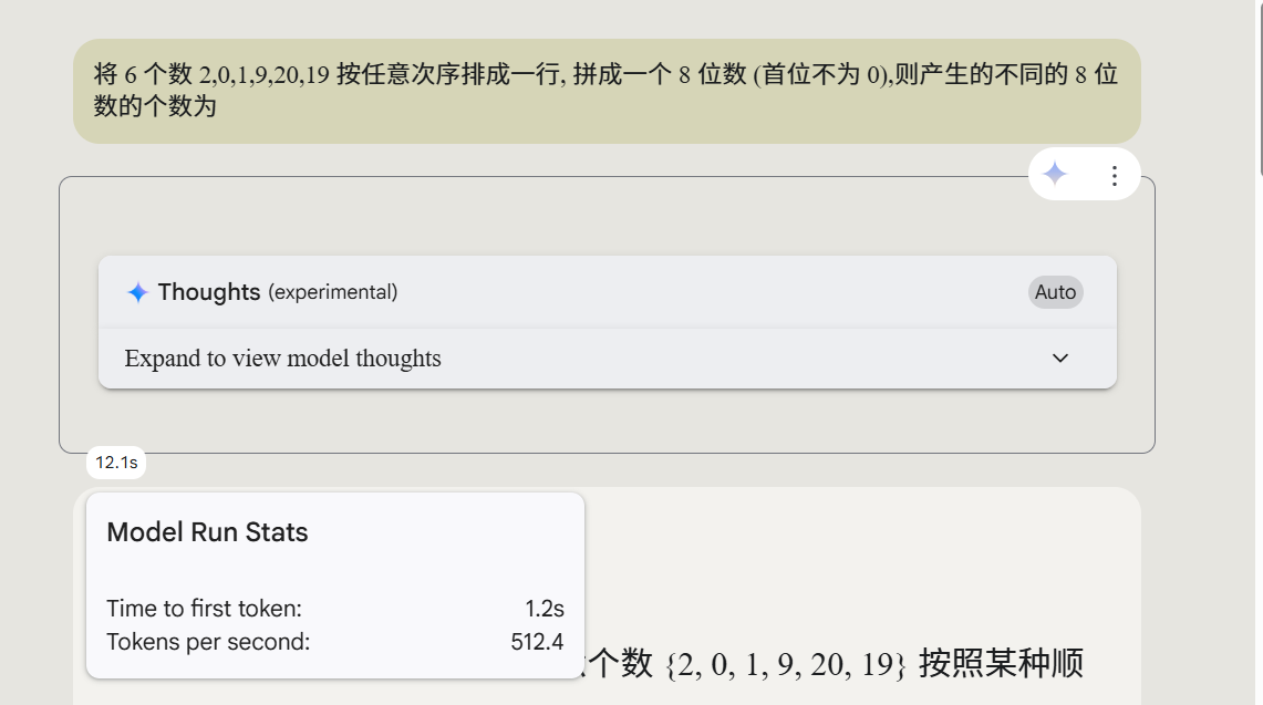 761e24ecceb4706d9de0ddc65dc3deefb4cc8064.webp
