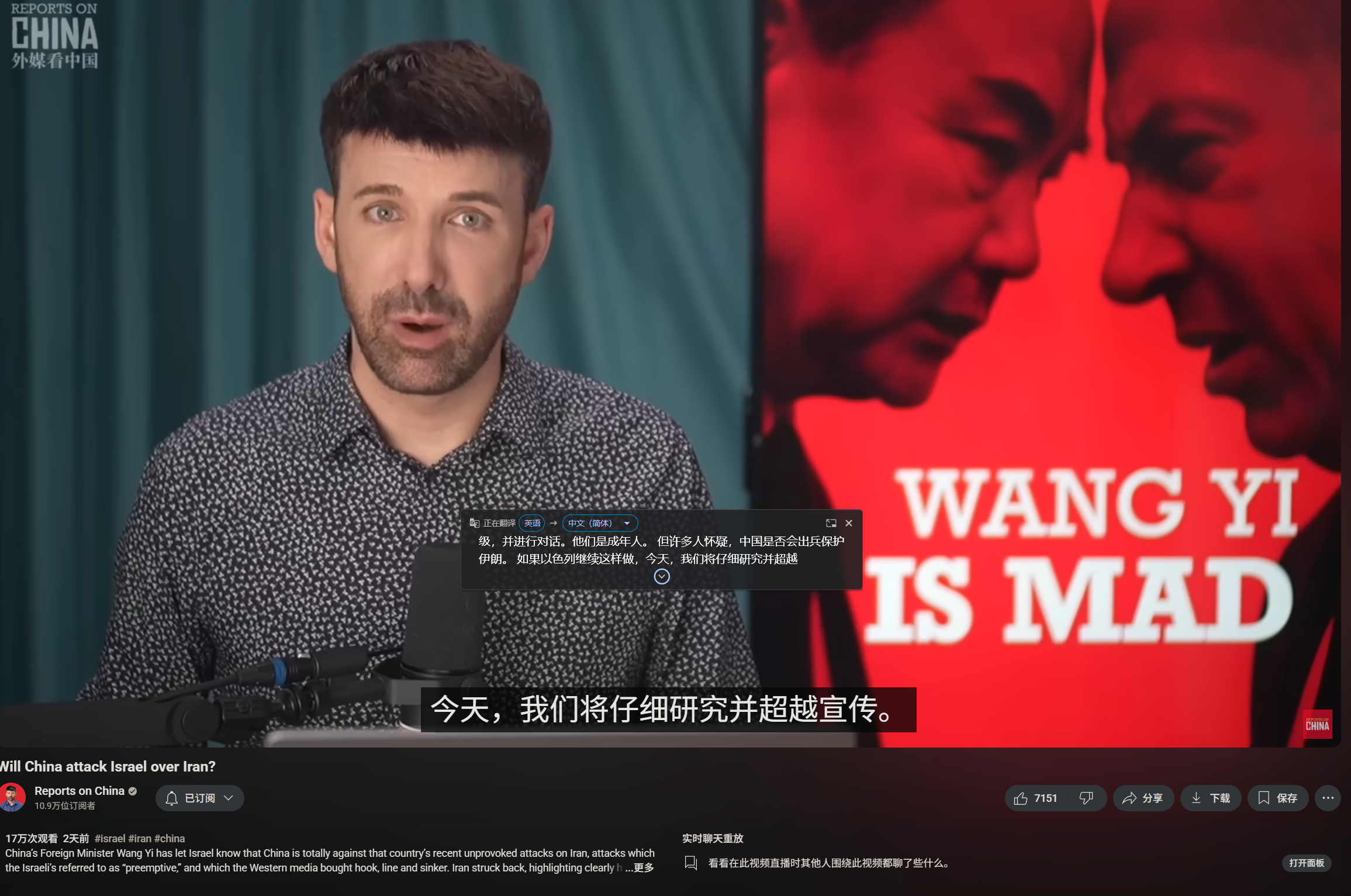 xw_20250619110815.png