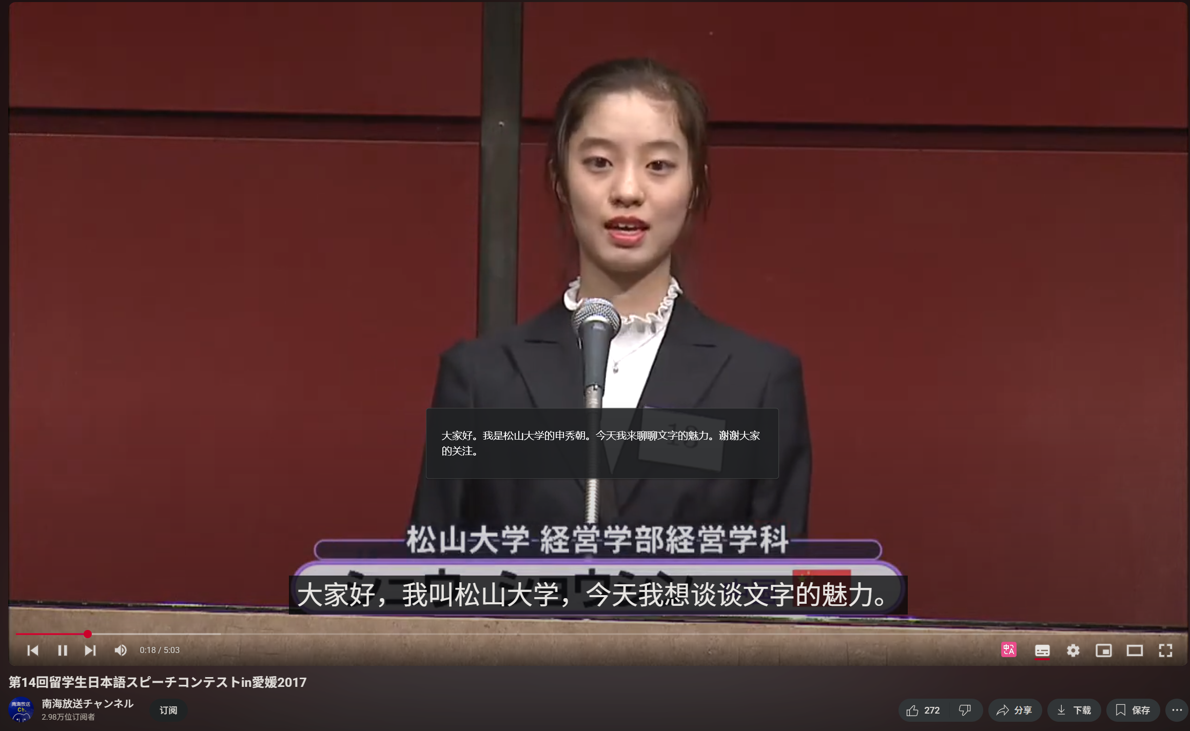 xw_20250619111055.png